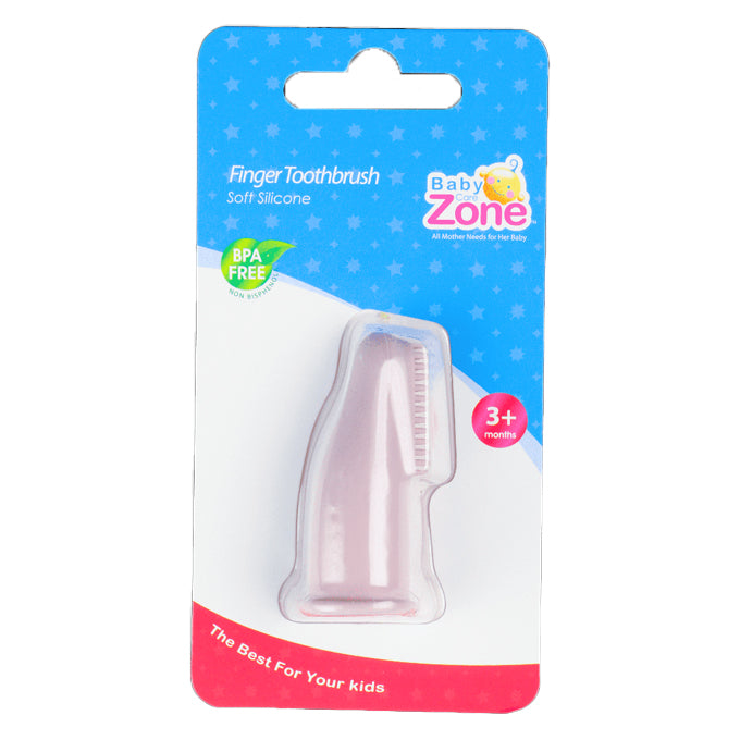 بيبي كير زون فرشاة اطفال سيليكون لتنظيف اللثة والاسنان |  صيدلية.كوم.