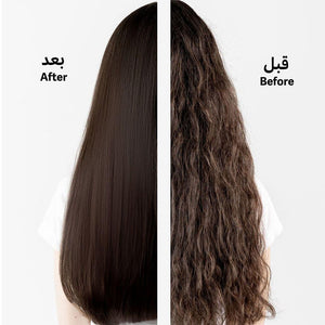 جهاز ستريت برو اسود من لابيل |  صيدلية.كوم.