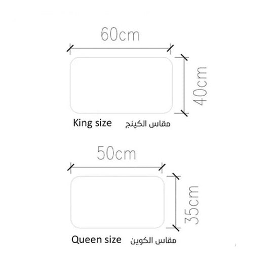 سباكير مخدة نوم كلاسيك |  صيدلية.كوم.