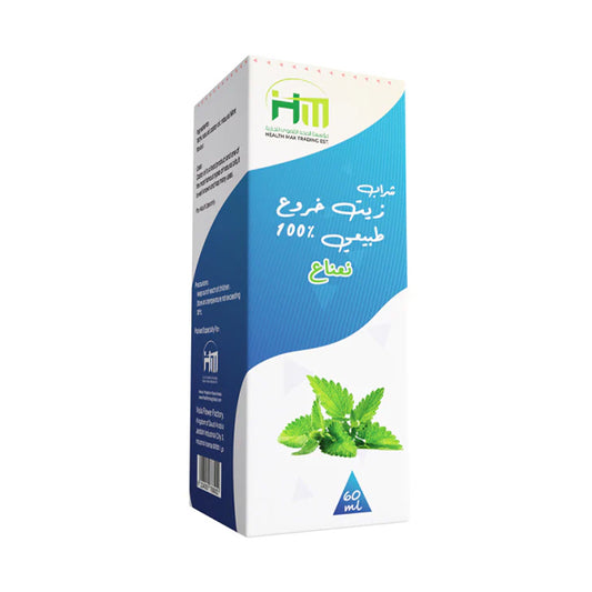 هيلث ماكس شراب زيت الخروع بالنعناع 60مل.