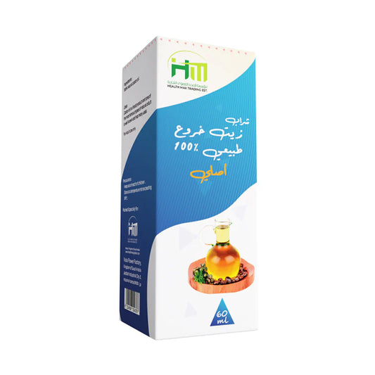 هيلث ماكس شراب زيت الخروع الاصلي 60مل.