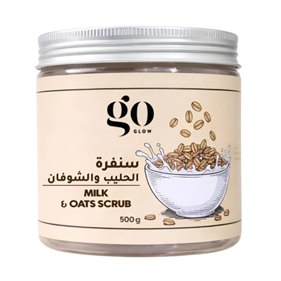 جو جلو صنفرة الوجه والجسم الحليب والشوفان 500 جرام