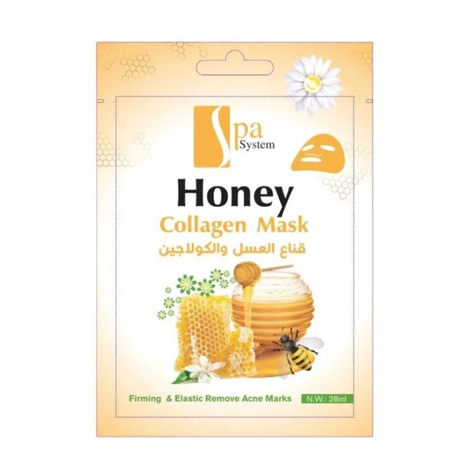 قناع الوجه بالعسل والكولاجين 28 مل من سبا سيستم