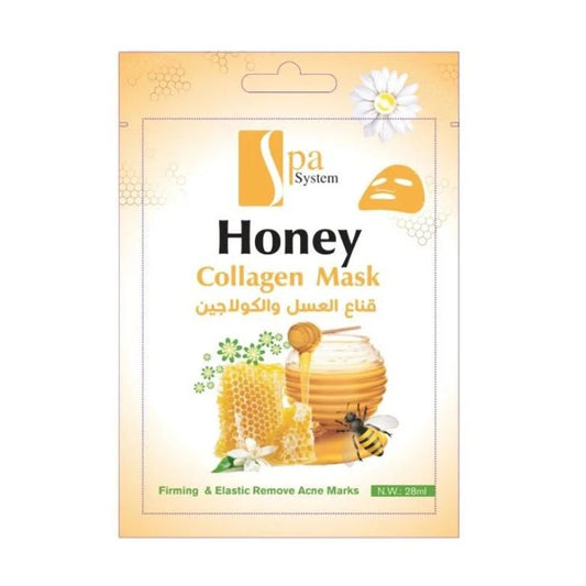 قناع الوجه بالعسل والكولاجين 28 مل من سبا سيستم