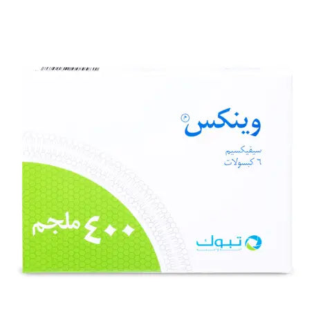 وينكس 400 مجم 6 كبسول |  صيدلية.كوم.