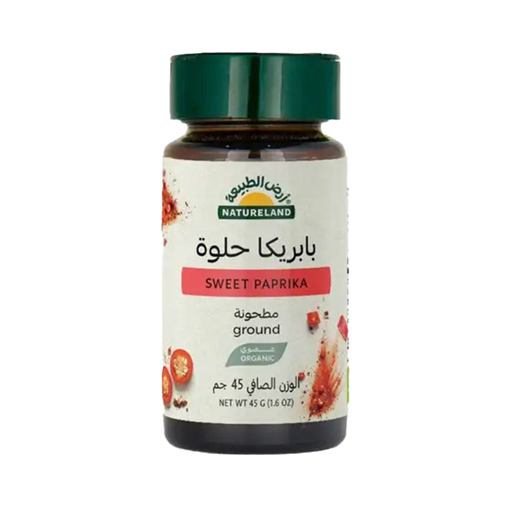 أرض الطبيعة بابريكا حلوة