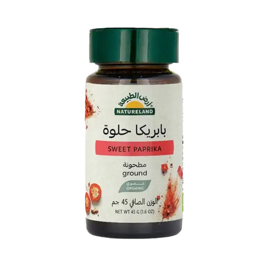 أرض الطبيعة بابريكا حلوة