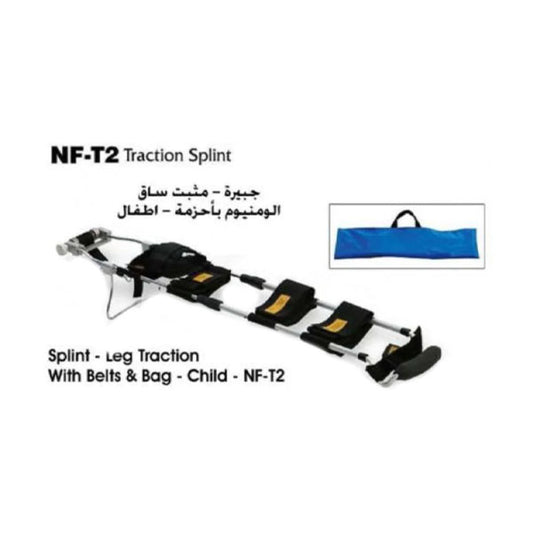 مثبت ساق المنيوم NF-T2 |  صيدلية.كوم.