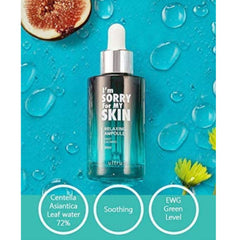 ام سوري فور ماي سكين سيروم الاسترخاء