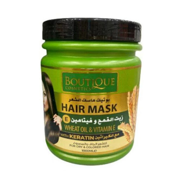 ماسك شعر بزيت القمح وفيتامين اي من بوتيك 1000 مل |  صيدلية.كوم.