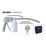 Suction Machine NF-MS01