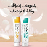 كريم بون جلو بلس من كوفيكس 100 جرام