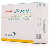 Risperdal 2 mg 60 Tablets