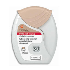 تريليجي اليبتا 200/62.5/25 للاستنشاق 30 جرعة |  صيدلية.كوم.