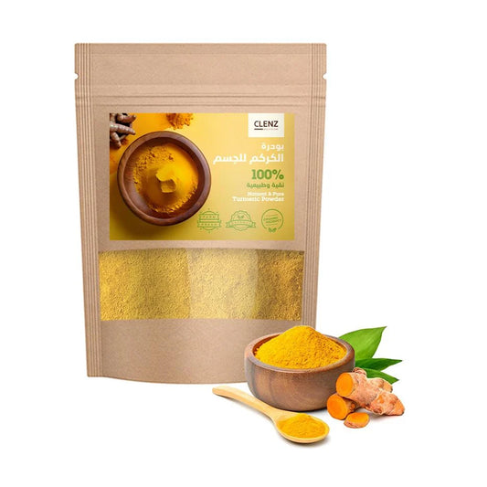 CLENZ Turmeric Powder for Skin 100% Pure & Natural 250 g