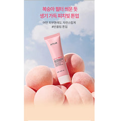 Anua Peach Niacin UV Tone Up Protection 50 ml