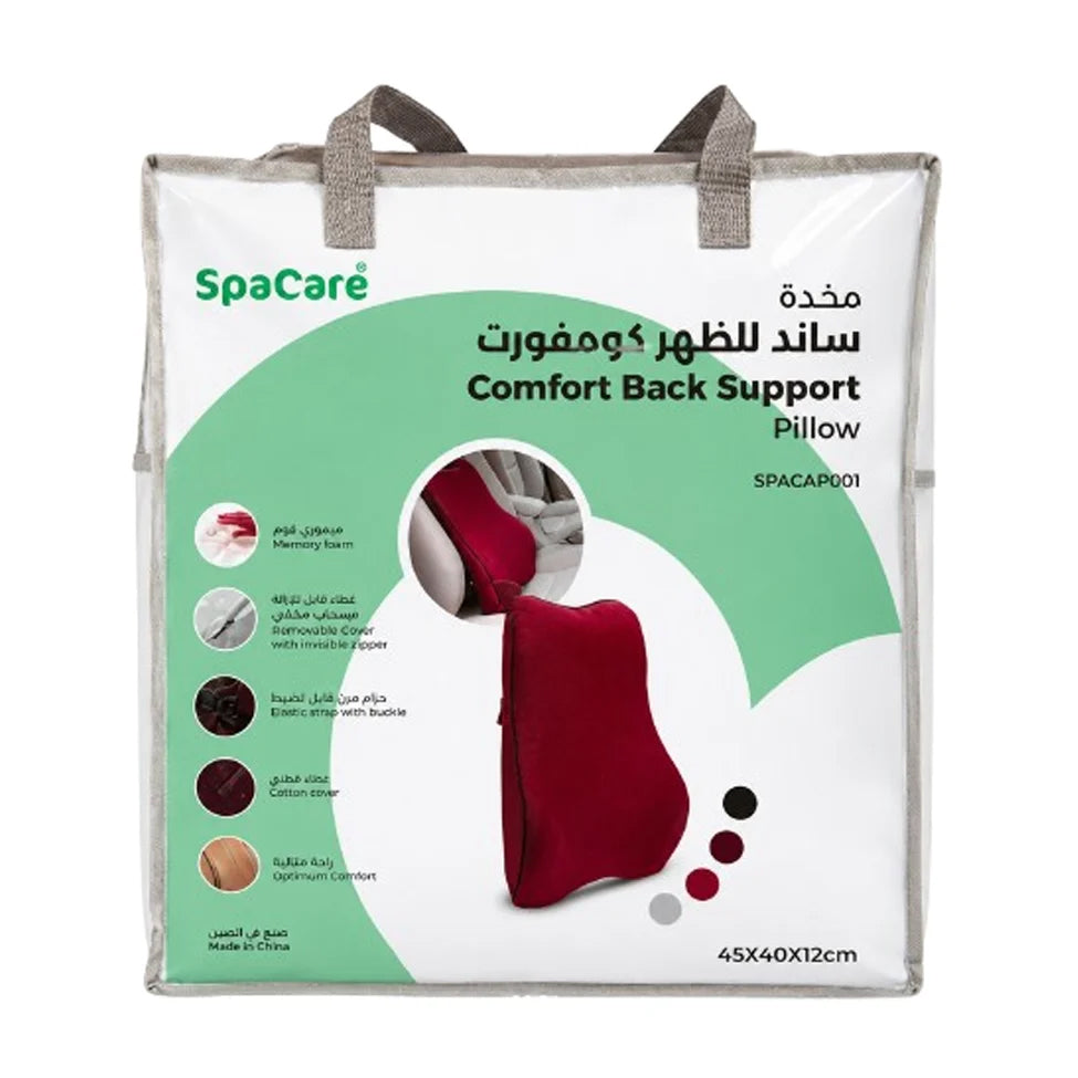 Spaker Comfort Back Support Pillow, Multiple Colors
