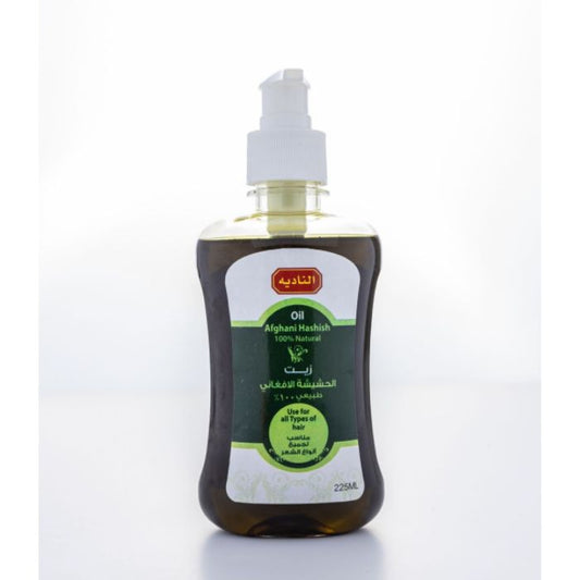 زیت الحشیش الأفغاني من الناديه 225 مل |  صيدلية.كوم.