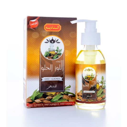زيت اللوز الحلو من الناديه 125 مل |  صيدلية.كوم.