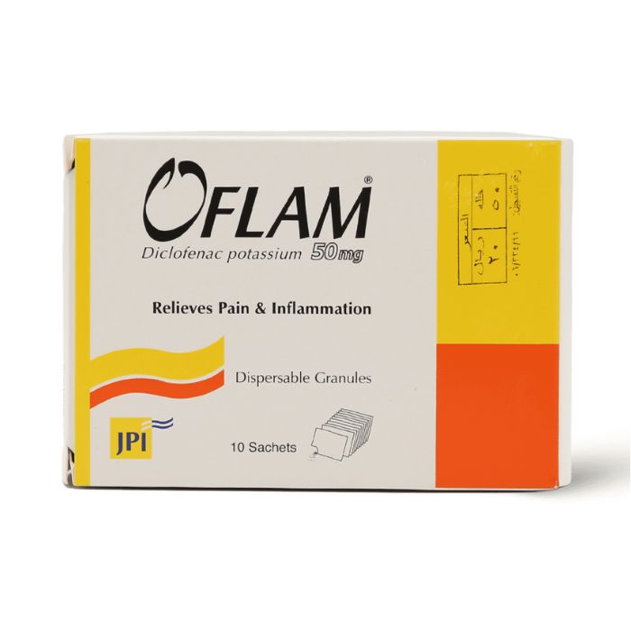 أوفلام 50 مجم 10 أكياس |  صيدلية.كوم.