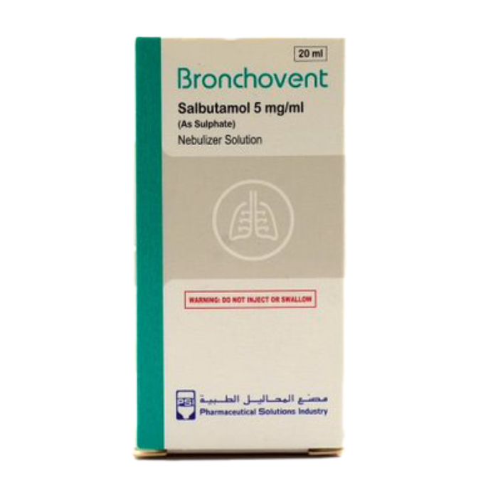 برونكوفنت 5 مجم/مل محلول للاستنشاق 20 مل |  صيدلية.كوم.