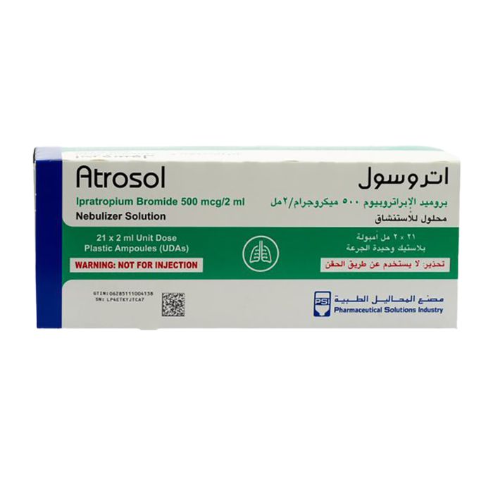 اتروسول 500 ميكروجرام/ 2 مل محلول للاستنشاق 21 امبولة |  صيدلية.كوم.