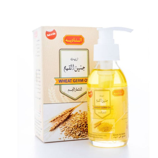 زيت جنين القمح من الناديه 125 مل |  صيدلية.كوم.