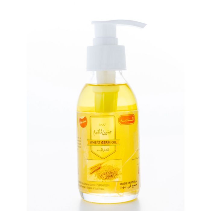 زيت جنين القمح من الناديه 125 مل |  صيدلية.كوم.