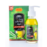 زيت الزيتون للشعر من الناديه