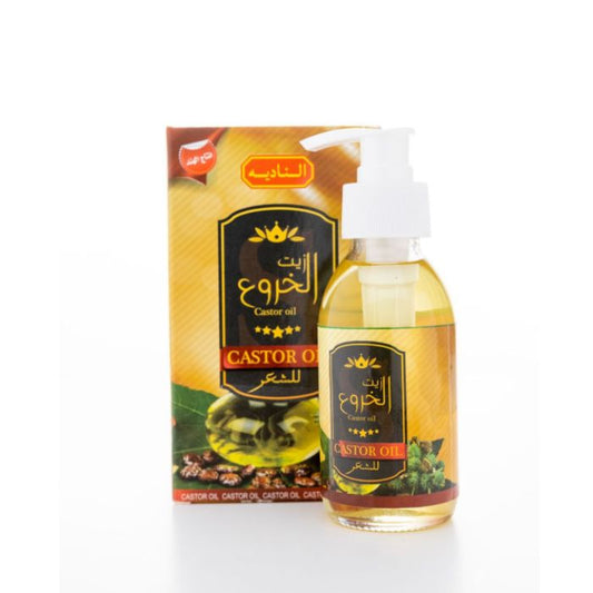 زيت الخروع للشعر من الناديه 125 مل |  صيدلية.كوم.