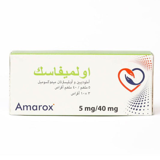أولميفاسك 5/40 ملجم 30 قرص
