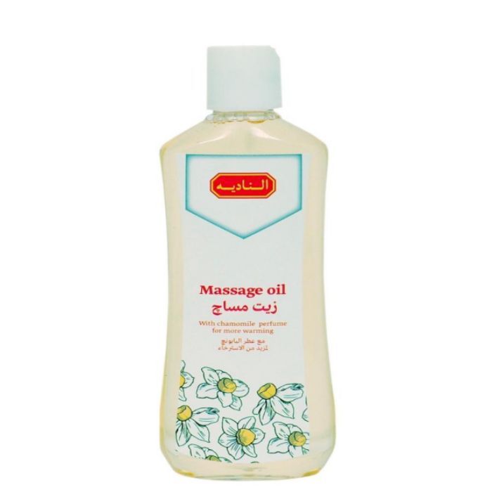زيت مساج مع عطر البابونج من الناديه 