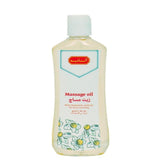 زيت مساج مع عطر البابونج من الناديه 