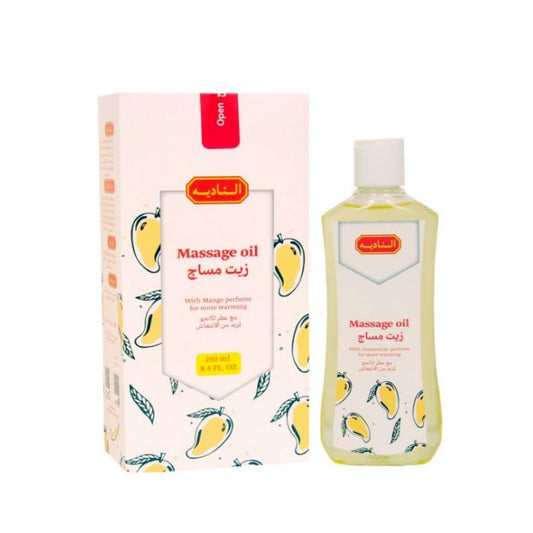 زيت مساج مع عطر المانجو من الناديه 250 مل |  صيدلية.كوم.