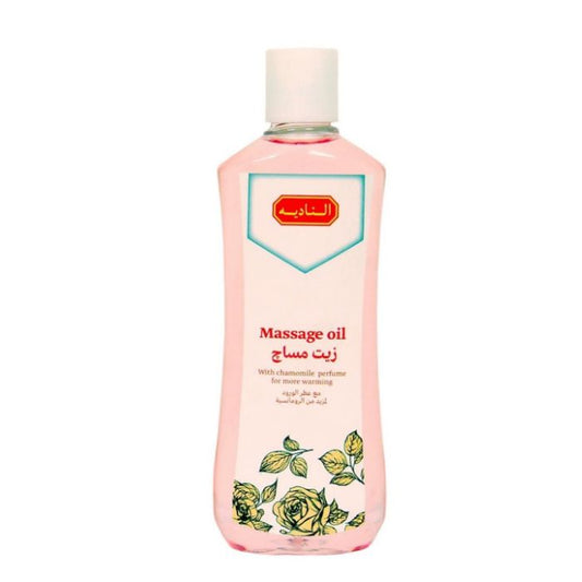 زيت مساج مع عطر الورود من الناديه 