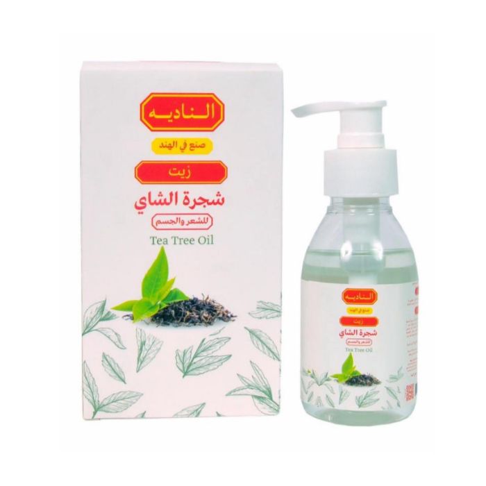 زيت شجرة الشاي من الناديه 125 مل |  صيدلية.كوم.