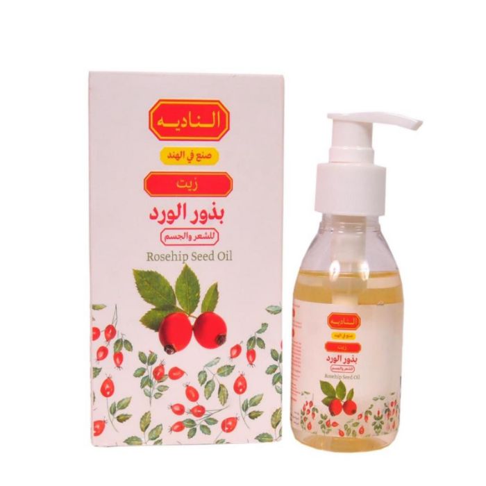 زيت بذور الورد من الناديه 125 مل |  صيدلية.كوم.