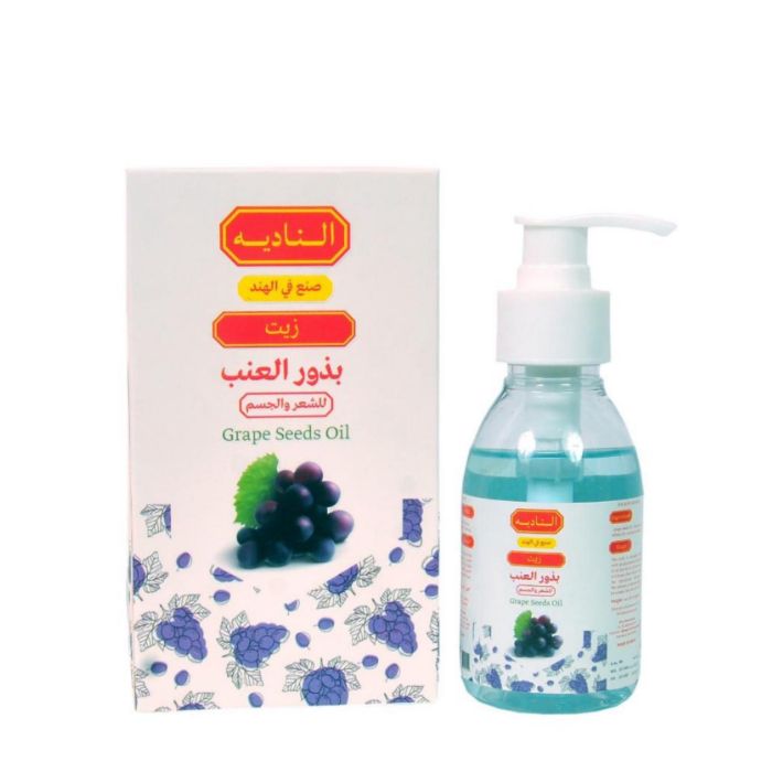 زيت بذور العنب من الناديه 125 مل |  صيدلية.كوم.