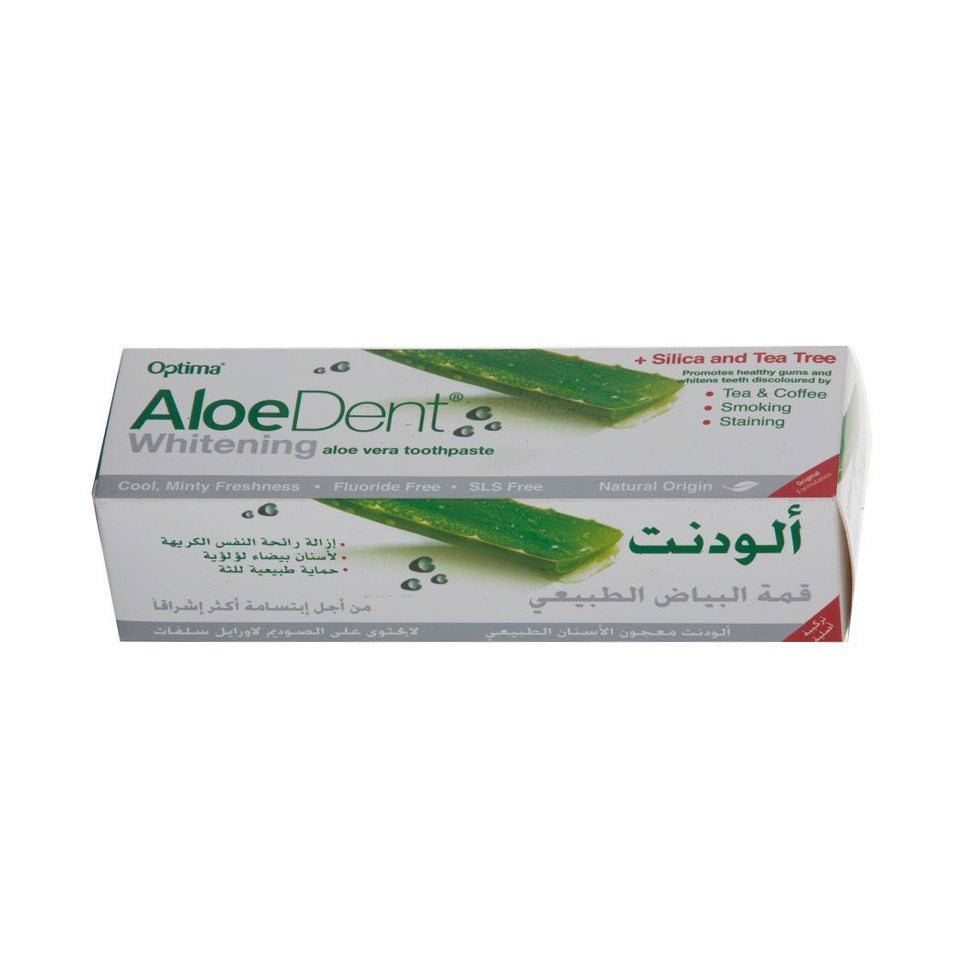 ألودنت معجون الأسنان للحساسية 