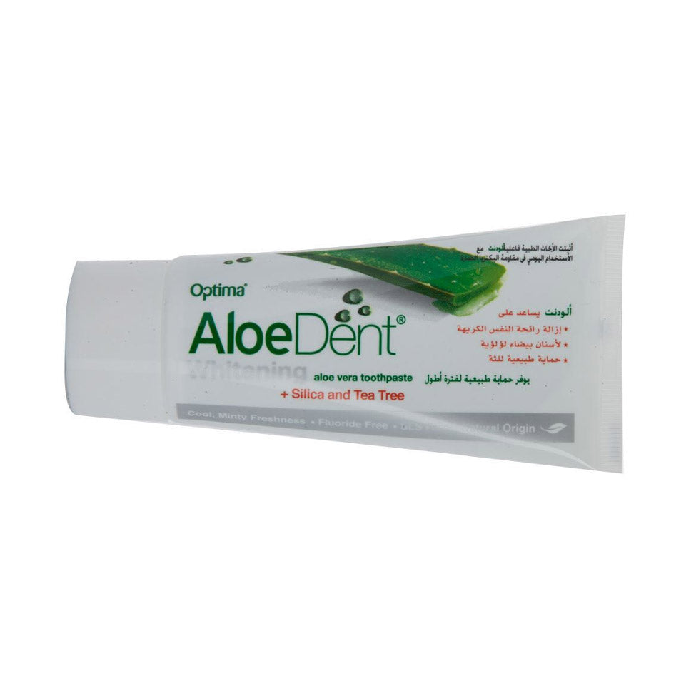 ألودنت معجون الأسنان الحساسة 50 مل