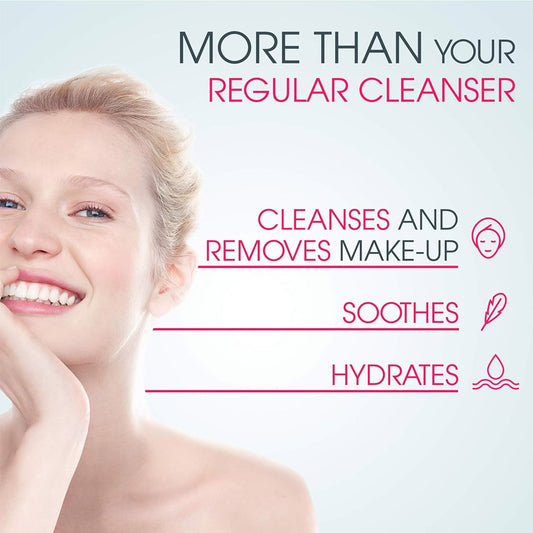 بايوديرما جل منظف سينسيبيو