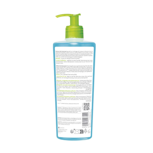 عرض بيوديرما غسول البشرة الدهنية 500 مل ×2 |  صيدلية.كوم.