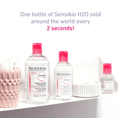 بيوديرما غسول ومنظف للبشرة الحساسة 500 مل |  صيدلية.كوم.