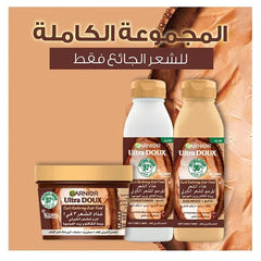 Garnier Ultra Doux Conditioner Smoothing Hair Food Cocoa Butter &amp; Jojoba Oil 350ml