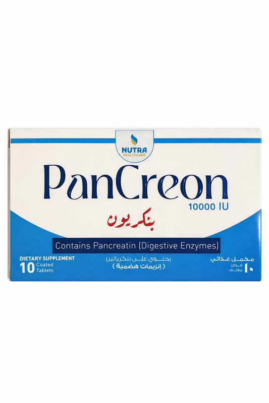 بانكريون 10,000 وحدة أقراص 10قرص