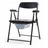 Patient Bath Chair DY02899U