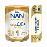 نان اتش ايه حليب 1 حجم 800 جم