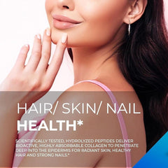 كولاجوين بلس مكمل غذائي للبشرة والشعر 30 كيس