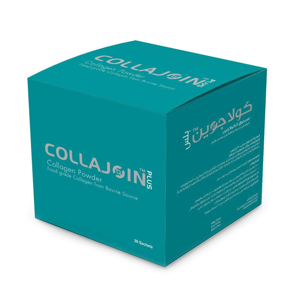 كولاجوين بلس مكمل غذائي للبشرة والشعر 30 كيس