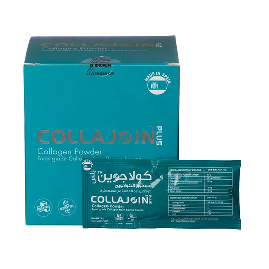 كولاجوين بلس مكمل غذائي للبشرة والشعر 30 كيس